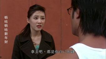 很很色哥在线观看,一场视觉与情感的盛宴